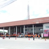 โครงการฝึกอบรมและศึกษาดูงานเพื่อพัฒนาศักยภาพในการปฏิบัติงานของคณะผู้บริหาร สมาชิกสภาเทศบาล ผู้นำชุมชน และพนักงานส่วนท้องถิ่น ประจำปีงบประมาณ พ.ศ. ๒๕๖๖ ระหว่างวันที่ ๑๒-๑๖ มิถุนายน ๒๕๖๖ กิจกรรมที่ ๒ การศึกษาดูงาน