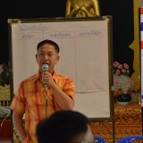 โครงการเทศบาลสัญจร เพื่อความสันติสุขและปรองดอง