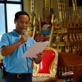 โครงการเทศบาลสัญจร เพื่อความสันติสุขและปรองดอง