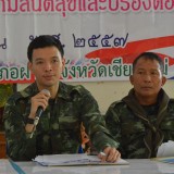 โครงการเทศบาลสัญจร เพื่อความสันติสุขและปรองดอง