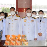 ร่วมกิจกรรมเนื่องในโอกาสมหามงคลเฉลิมพระชนมพรรษา สมเด็จพระนางเจ้าสิริกิติ์ พระบรมราชินีนาถ พระบรมราชชนนีพันปีหลวง ๑๒ สิงหาคม ๒๕๖๕
