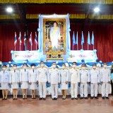 ร่วมกิจกรรมเนื่องในโอกาสมหามงคลเฉลิมพระชนมพรรษา สมเด็จพระนางเจ้าสิริกิติ์ พระบรมราชินีนาถ พระบรมราชชนนีพันปีหลวง ๑๒ สิงหาคม ๒๕๖๕