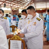 ร่วมกิจกรรมเนื่องในโอกาสมหามงคลเฉลิมพระชนมพรรษา สมเด็จพระนางเจ้าสิริกิติ์ พระบรมราชินีนาถ พระบรมราชชนนีพันปีหลวง ๑๒ สิงหาคม ๒๕๖๕