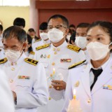 ร่วมกิจกรรมเนื่องในโอกาสมหามงคลเฉลิมพระชนมพรรษา สมเด็จพระนางเจ้าสิริกิติ์ พระบรมราชินีนาถ พระบรมราชชนนีพันปีหลวง ๑๒ สิงหาคม ๒๕๖๕