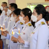 ร่วมกิจกรรมเนื่องในโอกาสมหามงคลเฉลิมพระชนมพรรษา สมเด็จพระนางเจ้าสิริกิติ์ พระบรมราชินีนาถ พระบรมราชชนนีพันปีหลวง ๑๒ สิงหาคม ๒๕๖๕