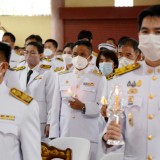 ร่วมกิจกรรมเนื่องในโอกาสมหามงคลเฉลิมพระชนมพรรษา สมเด็จพระนางเจ้าสิริกิติ์ พระบรมราชินีนาถ พระบรมราชชนนีพันปีหลวง ๑๒ สิงหาคม ๒๕๖๕