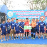 พิธีเปิด - ปิด กีฬา ภายใต้โครงการแข่งขันกีฬาประชาชนต้านยาเสพติด สร้างความปรองดองและสมานฉันท์ ประจำปีงบประมาณ พ.ศ. ๒๕๖๗