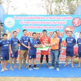 พิธีเปิด - ปิด กีฬา ภายใต้โครงการแข่งขันกีฬาประชาชนต้านยาเสพติด สร้างความปรองดองและสมานฉันท์ ประจำปีงบประมาณ พ.ศ. ๒๕๖๗