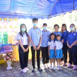 โครงการอำเภอยิิ้มเคลื่อนที่