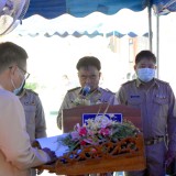 โครงการอำเภอยิิ้มเคลื่อนที่