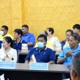 ต้อนรับ นักวิเคราะห์นโยบายและแผน