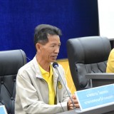 ต้อนรับ นักวิเคราะห์นโยบายและแผน