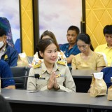 ต้อนรับ นักวิเคราะห์นโยบายและแผน