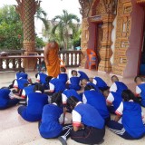 โครงการฝึกอบรมคุณธรรมจริยธรรมสำหรับเด็กและเยาวชน