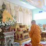 โครงการฝึกอบรมคุณธรรมจริยธรรมสำหรับเด็กและเยาวชน