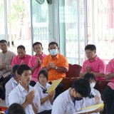 โครงการฝึกอบรมคุณธรรมจริยธรรมสำหรับเด็กและเยาวชน