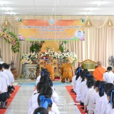 โครงการฝึกอบรมคุณธรรมจริยธรรมสำหรับเด็กและเยาวชน