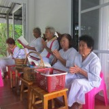 โครงการส่งเสริมสุขภาพจิตผู้สูงอายุ