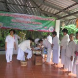 โครงการส่งเสริมสุขภาพจิตผู้สูงอายุ