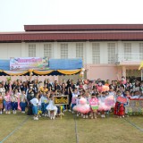 โครงการกีฬาสีโรงเรียนอนุบาลเทศบาลเทศบาลสันทราย ประจำปีการศึกษา ๒๕๖๕