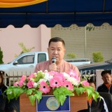 โครงการกีฬาสีโรงเรียนอนุบาลเทศบาลเทศบาลสันทราย ประจำปีการศึกษา ๒๕๖๕