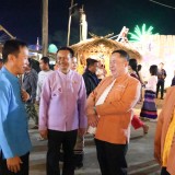งานฤดูหนาวและงาน OTOP ของดีเมืองฝาง ประจำปี พ.ศ. ๒๕๖๘